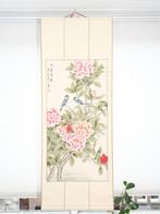 Japanse Rol Schilderij, Ophalen