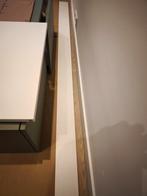 Gratis witte plint 12 hoog, Doe-het-zelf en Verbouw, Plinten en Afwerking, Ophalen, Nieuw, Mdf, 200 tot 250 cm