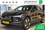 Volvo EX30 Extended Range Plus 272pk/69kWh | Climate | Trekh, Auto's, Automaat, 476 km, Achterwielaandrijving, Gebruikt