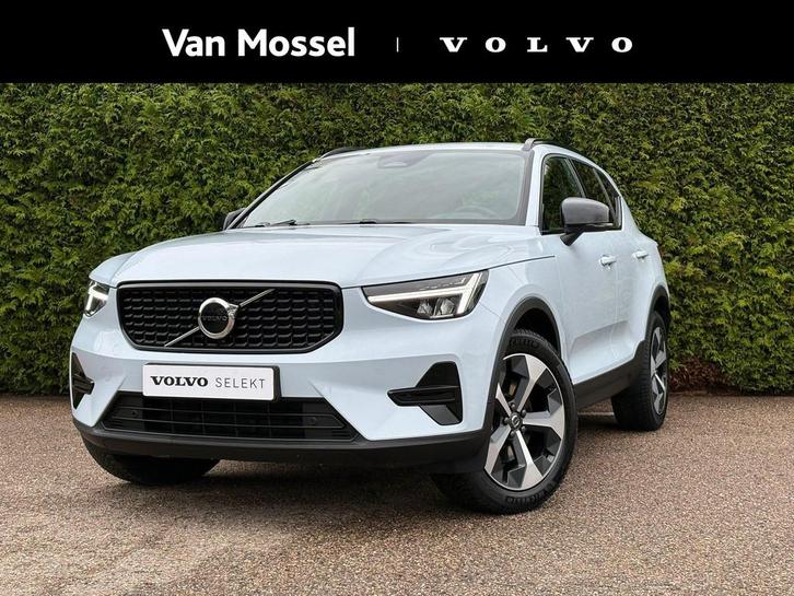 Volvo XC40 2.0 B4 Plus Dark, Auto's, Volvo, Bedrijf, Te koop, XC40, ABS, Achteruitrijcamera, Adaptive Cruise Control, Airbags