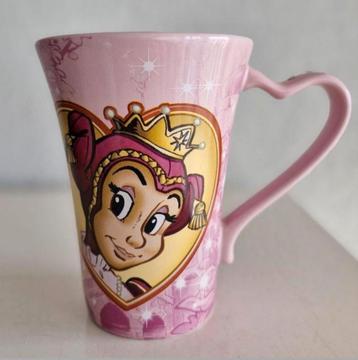 Beker Pardijn ( Efteling ) beschikbaar voor biedingen