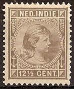 Ned-Indie NVPH nr 24 postfris Prinses Wilhelmina 1897, Postzegels en Munten, Postzegels | Nederlands-Indië en Nieuw-Guinea, Nederlands-Indië