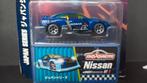 Nissan GT-R 1;60 3inch Majorette Japan series tune ups Pol, Auto, ., Nieuw, Ophalen of Verzenden