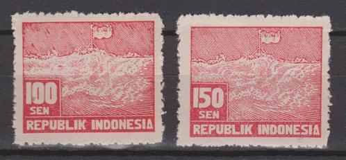 Indie Indonesie JAVA MADOERA 46 - 47 PF JAPANSE BEZETTING, Postzegels en Munten, Postzegels | Nederlands-Indië en Nieuw-Guinea