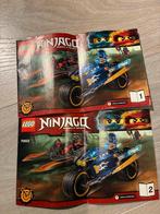 Lego ninjago 70622, Kinderen en Baby's, Speelgoed | Duplo en Lego, Ophalen of Verzenden, Zo goed als nieuw