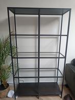 Vittsjo Stellingkast IKEA, Huis en Inrichting, Kasten | Stellingkasten, Ophalen, Zo goed als nieuw