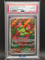 PSA 10 GEM MINT Maractus 160, Ophalen of Verzenden, Zo goed als nieuw