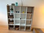 Vakjes kast - open wandkast, Ophalen, Zo goed als nieuw
