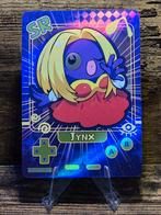 Poké Baby Jinx 151/124, Ophalen of Verzenden, Nieuw, Foil