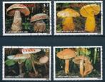 Guyana 1989 mi: 2480-2483 yt: 2077-2080 gebruikt [2158], Ophalen of Verzenden, Gestempeld, Zuid-Amerika