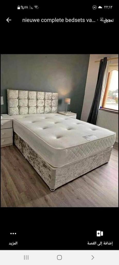 Elegante Bedframe met Knopen – Beschikbaar in Meerdere Maten, Huis en Inrichting, Slaapkamer | Beddengoed, Nieuw, Dekbedovertrek