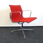 Vitra EA 107 vergaderstoel | Designstoelen | Rood, Gebruikt, -, -, Ophalen of Verzenden