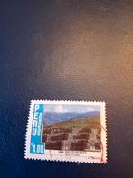 Peru postzegel - Dia del Turismo, Ophalen of Verzenden, Gestempeld, Zuid-Amerika