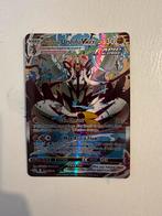 Rapid Strike Urshifu VMAX 170/163 – Lightly Played, Verzenden, Zo goed als nieuw, Losse kaart, Foil