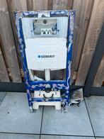 Geberit sigma Inbouwreservoir en toilet met bidet functie, Doe-het-zelf en Verbouw, Sanitair, Ophalen, Gebruikt, Rvs, Toilet
