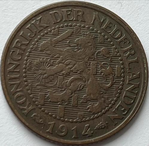 Hele mooie 2,5 cent 1914, Postzegels en Munten, Munten | Nederland, Losse munt, 1 cent, Koningin Wilhelmina, Ophalen of Verzenden