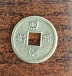 China Feng Shui geluksmunt, Boeken, Verzenden, Spiritualiteit algemeen, Overige typen