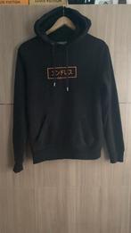 Zwarte Hoodie - Primark - Maat S, Verzenden, Zo goed als nieuw, Maat 46 (S) of kleiner, Zwart