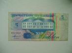 1164. Suriname, 5 gulden 1991., Verzenden, Zuid-Amerika, Los biljet