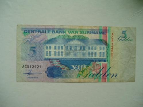 1164. Suriname, 5 gulden 1991., Postzegels en Munten, Bankbiljetten | Amerika, Los biljet, Zuid-Amerika, Verzenden