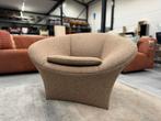 Nieuw Label Ace Lounge fauteuil stof Design stoel, Huis en Inrichting, Fauteuils, Nieuw, 75 tot 100 cm, Ophalen of Verzenden, Label