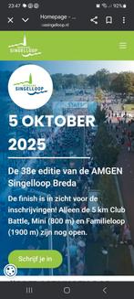 Singelloop startbewijs halve marathon, Tickets en Kaartjes, Eén persoon