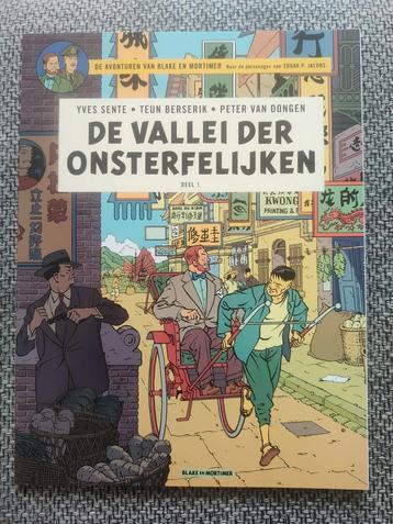 De vallei der onsterfelijken beschikbaar voor biedingen