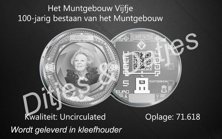 Muntgebouw Vijfje 5 euro 2011 UNC, Postzegels en Munten, Munten | Nederland, Euro's, Koningin Beatrix, Ophalen of Verzenden