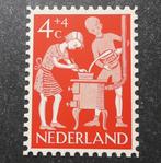 Kinderpostzegel bedankkaart 1962 kinderpostzegels, Postzegels en Munten, Postzegels | Nederland, Na 1940, Ophalen of Verzenden