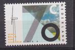 TSS Kavel  620003 Nederland Pf windmolen minr  1287, Postzegels en Munten, Postzegels | Nederland, Ophalen, Na 1940, Postfris