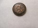 Munten Nederland 2 1/2 Cent 1906 - 1919 - 1941, Verzenden, Koning Willem III, Overige waardes, Losse munt