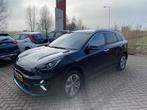 Kia e-Niro ExecutiveLine 64 kWh FABRIEKSGARANTIE T/M 03-2026, Gebruikt, Blauw, 204 pk, 64 kWh