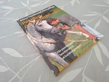 Hempfling: PAARDENPERSOONLIJKHEDEN beschikbaar voor biedingen