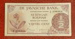 Javasche Bank 50 Cent 1948, Ophalen of Verzenden, Los biljet