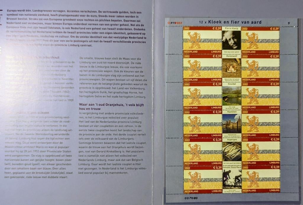 Eendagsenvelop Limburg, Ophalen of Verzenden, Na 1940, Gestempeld