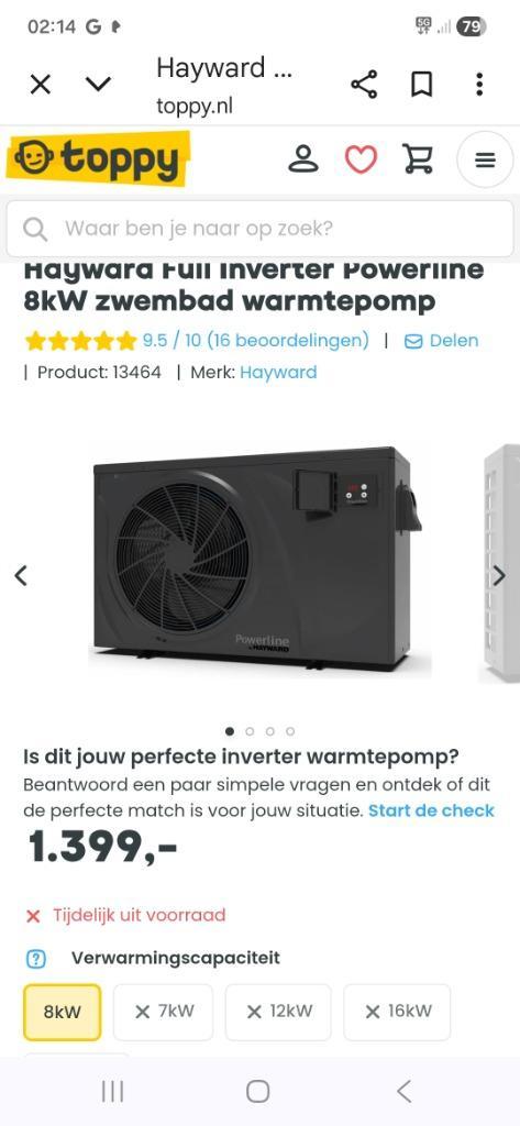 zwembad warmtepomp Hayward Powerline 8KW 35m3, Tuin en Terras, Zwembad-toebehoren, Gebruikt, Ophalen