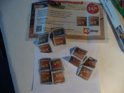 saunazegels geldig t/m 31-09-25, Tickets en Kaartjes, Kortingen en Cadeaubonnen, Drie personen of meer, Overige typen, Kortingsbon