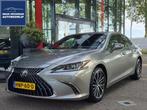 Lexus ES 300h Business Line | PDC+Camera | Schuif kanteldak, Auto's, Lexus, 12 maanden, Stof, Gebruikt, Euro 6