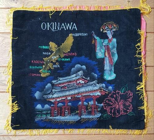 Okinawa kussensloop, Verzamelen, Militaria | Algemeen, Landmacht, Kunstobject, Azië, Ophalen of Verzenden