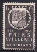 Herdenkingszegels – gebruikt – NVPH252, Postzegels en Munten, Postzegels | Nederland, T/m 1940, Verzenden, Gestempeld
