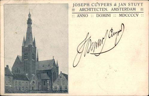Hamont Sint Laurentiuskerk st 1905 TOPKAART zie Beschrijving, Verzamelen, Ansichtkaarten | Nederland, Gelopen, Limburg, Voor 1920