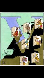 GEZOCHT krantenartikel Joost Swarte Volkskrant V magazine, Ophalen of Verzenden, 1980 tot heden, Tijdschrift