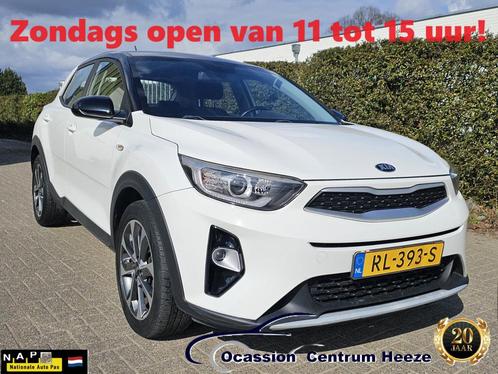 Kia Stonic 1.0 T-GDi CPL Navigator, NAP! Camera! Zondag OPEN, Auto's, Kia, Bedrijf, Te koop, Stonic, ABS, Achteruitrijcamera, Airbags