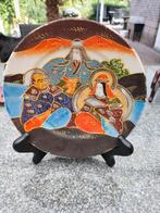 Zeer mooi Japans bordje op standaard, Antiek en Kunst, Kunst | Designobjecten, Ophalen