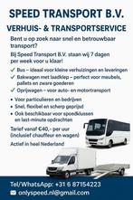 Assen, Overige vormen
