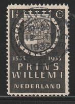 Nederland 1933 252 Wapen 1,5c, Gest, Postzegels en Munten, Postzegels | Nederland, T/m 1940, Verzenden, Gestempeld