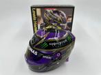 1/2 helm F1 Casque Lewis Hamilton 2020 BLM Abu Dhabi, Verzamelen, Automerken, Motoren en Formule 1, Ophalen of Verzenden, Nieuw