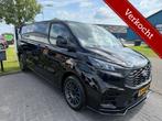 Ford Transit Custom MS-RT AWD Dubbele Cabine L2H1 320 2.0 TD, Auto's, Gebruikt, 4 cilinders, Met garantie (alle), Zwart