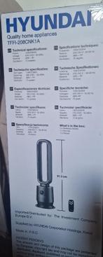 Bladeless heater pro, Ophalen of Verzenden, Ventilator met afstandsbediening, Nieuw, Statiefventilator