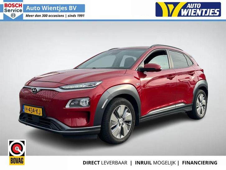 Hyundai Kona EV Premium 64kWh 3-Fase | SOH 96% | Leer | Navi, Auto's, Hyundai, Bedrijf, Te koop, Kona, ABS, Achteruitrijcamera